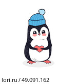 Animal penguin design flat. Bird penguin vector, cartoon polar animal winter isolated, wild penguin character with the cap and heart illustration. Стоковая иллюстрация, агентство Ingram Publishing / Фотобанк Лори
