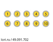 Numbers Set Icons. Numbers set icons isolated on white background. Number in the yellow circles. Стоковая иллюстрация, агентство Ingram Publishing / Фотобанк Лори