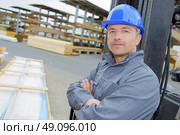worker with hart hat. Стоковое фото, агентство Ingram Publishing / Фотобанк Лори