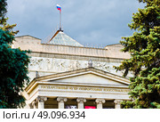 Государственнный музей изобразительных искусств имени А. С. Пушкина. Крупный план здания. Москва. Россия. Редакционное фото, фотограф E. O. / Фотобанк Лори