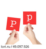 P written on cards held by hands. Стоковое фото, агентство Ingram Publishing / Фотобанк Лори