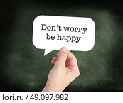 Don’t worry written on a speechbubble. Стоковое фото, агентство Ingram Publishing / Фотобанк Лори
