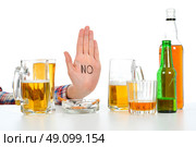 Woman suffering from alcoholism. Стоковое фото, агентство Ingram Publishing / Фотобанк Лори