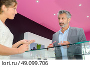 inquiry. Стоковое фото, агентство Ingram Publishing / Фотобанк Лори