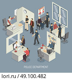 Police Department Isometric Composition. Police department isometric composition with policemen visitors arrested persons interrogation office interior on blue background vector illustration. Стоковая иллюстрация, агентство Ingram Publishing / Фотобанк Лори