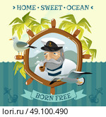 Old Sailor With Smoking Pipe Helm And Seagulls . Nautical poster with old sailor smoking pipe helm sea and palm trees on uninhabited island flat vector illustration. Стоковая иллюстрация, агентство Ingram Publishing / Фотобанк Лори