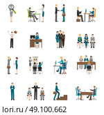Recruitment HR people Icons Set. Recruitment HR people interviewing applicants flat icons set on white background isolated vector illustration. Стоковая иллюстрация, агентство Ingram Publishing / Фотобанк Лори