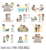 Daily Routine People Set. Icons people set of couple daily routine scenes from morning to evening cartoon isolated vector illustration. Стоковая иллюстрация, агентство Ingram Publishing / Фотобанк Лори