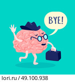 Brain In Hat Illustration . Brain in hat and glasses saying bye with suitcase flat vector illustration . Стоковая иллюстрация, агентство Ingram Publishing / Фотобанк Лори
