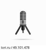 Microphone design flat isolated icon, vintage microphone stand, sound media, record vocal musical web broadcasting microphone vector illustration. Стоковая иллюстрация, агентство Ingram Publishing / Фотобанк Лори