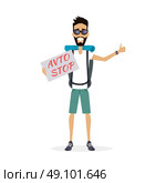 Hitch-Hiking Traveller Character Vector Illustration.. Smiling hitch-hiking traveller man personage vector illustration in flat design. Solo travelling with backpack concept. Low cost country trip on passing cars. Budget travel around the world. Auto stop. Стоковая иллюстрация, агентство Ingram Publishing / Фотобанк Лори