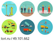 Process of construction of residential houses isolated. Big building dormitory area. Icons of construction machinery, construction workers and engineers design flat style. Vector illustration. Стоковое фото, агентство Ingram Publishing / Фотобанк Лори