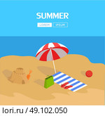 Beach and tropical sea. Active rest at sea with umbrellas. Family beach vacation, beach chair. Parasol over the sun lounger next to the sand castle. Vector illustration. Стоковая иллюстрация, агентство Ingram Publishing / Фотобанк Лори