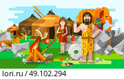 Prehistoric Stone Age Caveman Composition. Prehistoric stone age caveman composition in cartoon style with primitive people fire mammoth and ancient settlement on background flat vector illustration   . Стоковое фото, агентство Ingram Publishing / Фотобанк Лори