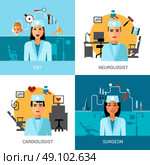 Specialist Doctors Concept Set. Specialist doctors concept set with avatar of ent surgeon cardiologist and neurologist isolated vector illustration. Стоковая иллюстрация, агентство Ingram Publishing / Фотобанк Лори