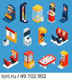 Game Machine Isometric Icons. Game machine isometric icons set of slot crane boxing darts karaoke dynamometer machines isolated vector illustration. Стоковая иллюстрация, агентство Ingram Publishing / Фотобанк Лори