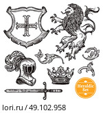 Heraldic Symbols Set Black Doodle Sketch. Coat of arms symbols black icons set with heraldic animals and knights weapon doodle vector isolated illustration . Стоковая иллюстрация, агентство Ingram Publishing / Фотобанк Лори