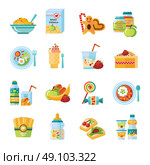 Infant Baby Food Flat Icons Set . Infant and baby food flat icons collection with milk formula and vegetable puree abstract isolated vector illustration. Стоковая иллюстрация, агентство Ingram Publishing / Фотобанк Лори