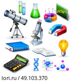 Science Realistic Icons Set. Science realistic icons set with microscope calculator telescope magnet  and  models of substance molecule vector illustration. Стоковая иллюстрация, агентство Ingram Publishing / Фотобанк Лори