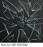 Realistic Shards Of Transparent Broken Glass . Realistic shards of transparent broken glass on abstract grey and black background vector illustration. Стоковая иллюстрация, агентство Ingram Publishing / Фотобанк Лори