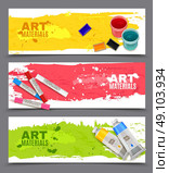 Artistic Horizontal Banners Set. Artistic horizontal banners set with advertising of oil paints watercolor gouache and art pastels realistic vector illustration. Стоковая иллюстрация, агентство Ingram Publishing / Фотобанк Лори