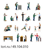 Homeless Icons Set. Homeless people icons set begging on the streets and survive in harsh conditions vector illustration. Стоковая иллюстрация, агентство Ingram Publishing / Фотобанк Лори
