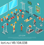 City Fitness Gym Center Isometric POster. City fitness workout gym center with equipment for strength and cardio exercises isomeric poster abstract vector illustration . Стоковая иллюстрация, агентство Ingram Publishing / Фотобанк Лори