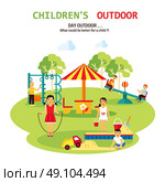 Outdoor Playground Flat Illustration. Color flat illustration with title and tagline of outdoor playground for children with sandbox seesaw and toy vector illustration. Стоковая иллюстрация, агентство Ingram Publishing / Фотобанк Лори