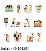 Internet Addiction Decorative Icons Set. Internet addiction decorative icons set of people with smartphones during meeting driving walking working isolated vector illustration . Стоковая иллюстрация, агентство Ingram Publishing / Фотобанк Лори