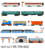 Rail Transport Flat Colorful Icons Set. Rail transport flat colorful icons set of passenger and cargo wagons locomotives tram tunnel monorail isolated vector illustration. Стоковая иллюстрация, агентство Ingram Publishing / Фотобанк Лори