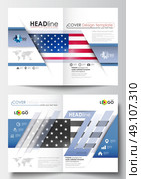 Business templates for brochure, magazine, flyer, booklet or annual report. Cover design template, easy editable blank, abstract flat layout in A4 size. Patriot Day background with american flag, vector illustration. Стоковая иллюстрация, агентство Ingram Publishing / Фотобанк Лори