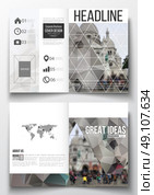 Set of business templates for brochure, magazine, flyer, booklet or annual report. Polygonal background, blurred image, view of cathedral Sakre-Ker, Paris cityscape, modern triangular vector texture. Стоковая иллюстрация, агентство Ingram Publishing / Фотобанк Лори
