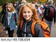 The Urban Wanderers: A Vibrant Group of Young Creatives Strolling Along a Colorful Sidewalk. Стоковое AI-изображение, AI-художник Данила Большаков / Фотобанк Лори