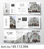 Vector set of tri-fold brochures, square design templates with element of world map, globe. Polygonal background, blurred image, view of cathedral Sakre-Ker, Paris cityscape, triangular vector texture. Стоковая иллюстрация, агентство Ingram Publishing / Фотобанк Лори