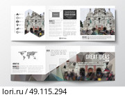 Vector set of tri-fold brochures, square design templates with element of world map. Polygonal background, blurred image, view of cathedral Sakre-Ker, Paris cityscape, modern triangular vector texture. Стоковая иллюстрация, агентство Ingram Publishing / Фотобанк Лори