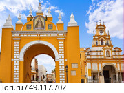 macarena door arch in seville spain. Стоковое фото, агентство Ingram Publishing / Фотобанк Лори