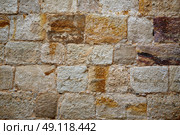 Zamora muralla fortress wall in Spain by Via de la Plata way to Santiago. Стоковое фото, агентство Ingram Publishing / Фотобанк Лори