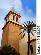san gil abad church in macarena seville. Стоковое фото, агентство Ingram Publishing / Фотобанк Лори