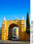 Seville Puerta de la Macarena Arch door in Sevilla Andalusia Spain. Стоковое фото, агентство Ingram Publishing / Фотобанк Лори