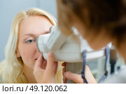 Modern eye test. Стоковое фото, агентство Ingram Publishing / Фотобанк Лори
