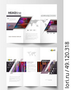 Tri-fold brochure business templates on both sides. Easy editable abstract layout in flat design, vector illustration. Glitched background made of colorful pixel mosaic. Digital decay, signal error, television fail. Trendy glitch backdrop. Стоковая иллюстрация, агентство Ingram Publishing / Фотобанк Лори