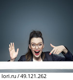 Portrait of an amazed pretty businesswoman. Стоковое фото, агентство Ingram Publishing / Фотобанк Лори