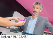 customer. Стоковое фото, агентство Ingram Publishing / Фотобанк Лори