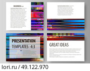 Set of business templates for presentation slides. Easy editable abstract layouts in flat design, vector illustration. Glitched background made of colorful pixel mosaic. Digital decay, signal error, television fail. Trendy glitch backdrop. Стоковая иллюстрация, агентство Ingram Publishing / Фотобанк Лори