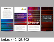 Flyers set, modern banners. Business templates. Cover design template, abstract vector layouts. Glitched background made of colorful pixel mosaic. Digital decay, signal error, television fail. Trendy glitch backdrop. Стоковая иллюстрация, агентство Ingram Publishing / Фотобанк Лори