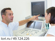 interpreting the result. Стоковое фото, агентство Ingram Publishing / Фотобанк Лори