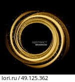 Abstract background with luminous swirling backdrop.. Abstract background with gold luminous swirling backdrop. Glowing spiral. Vector. Стоковая иллюстрация, агентство Ingram Publishing / Фотобанк Лори