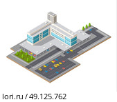 Skyscrapers, urban high-rise home. Set of objects for urban design. Стоковая иллюстрация, агентство Ingram Publishing / Фотобанк Лори