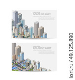 Business card of real estate agency or a travel portal with isometric city with buildings, offices and skyscrapers. Стоковая иллюстрация, агентство Ingram Publishing / Фотобанк Лори