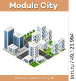 Flat 3d isometric urban city infographic concept. Township center map with buildings, shops and roads on the plane. Стоковая иллюстрация, агентство Ingram Publishing / Фотобанк Лори